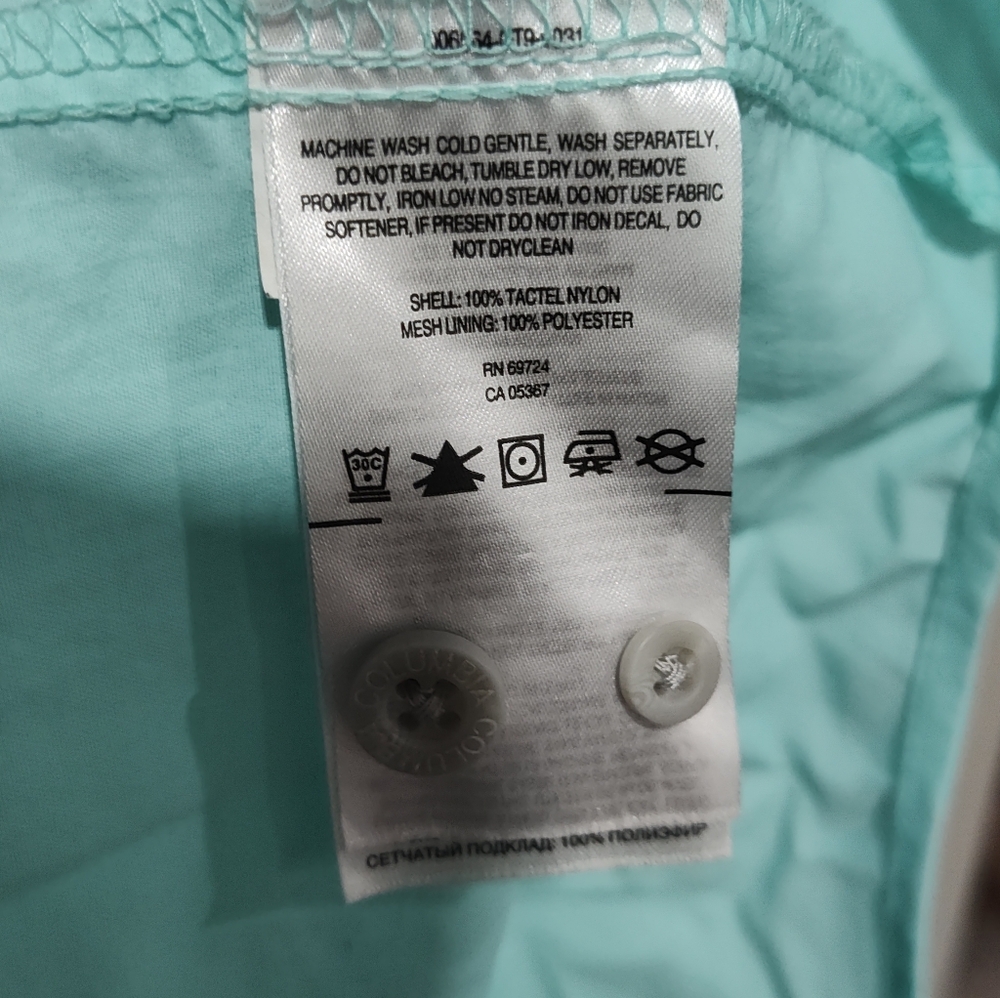 Columbia PFG Omni-Shade Men's Shirt Size XXL  Fishing Vent Green Roll Tab Sleeve - Picture 11 of 11